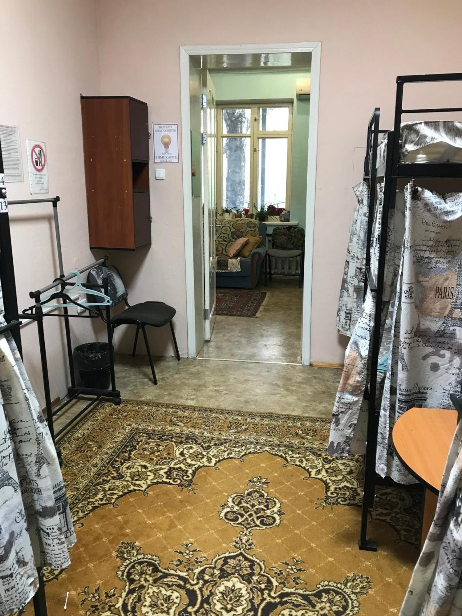 Хостел Тихий Дворик Kharkov Luaran gambar