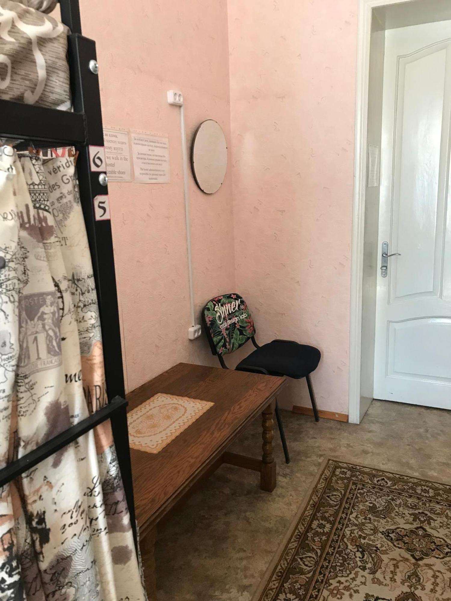 Хостел Тихий Дворик Kharkov Luaran gambar
